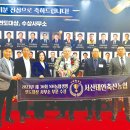 서산태안축산업협동조합 이미지