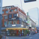 마트종로약국 이미지