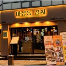 광주네집 이미지