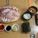 명수산
