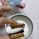야매 스모어 샌드쿠키 후기 이미지
