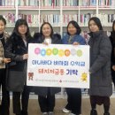 리틀어린이집 이미지