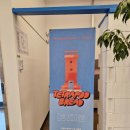 동화3안길-5 | 강릉 기념품 간식 선물 필수 코스 강릉샌드 본점 솔직 후기