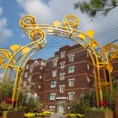 하촌어린이공원 이미지