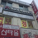 독일 보청기 양산센터 | [사하구보청기] 부산보청기센터 추천ㅣ시그니아 독일보청기 사하센터 방문 상담 후기