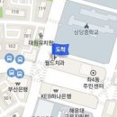 이정빈 정신건강의학과의원 티스토리