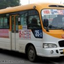 (주)부광운수 이미지