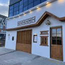 낭만장사꾼 용봉산호랭이 이미지