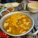 월출산닭불고기집 | 춘천 맛집 원조숯불닭불고기집 후기, 주차장/ 내돈내산