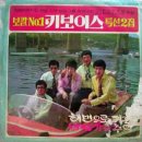 정든다방 이미지