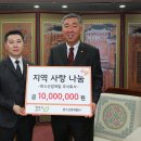 한스산업 이미지