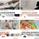 이천사동초병설 이미지