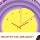 식스블럭