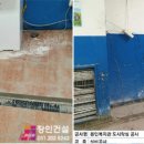 주영건설(주) 티스토리