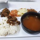 구내식당 네이버블로그