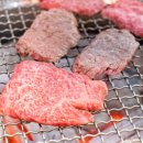 숯피는 한우마을 이미지