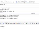 2018-주062 이미지