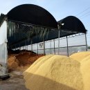 서림축산 이미지