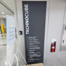 서울과학기술대학교 테크노큐브 이미지