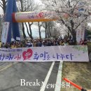 음성군치매안심센터 이미지