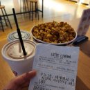 구미중앙로-16 | 오늘 밤, 세계에서 이 사랑이 사라진다 해도 (2025) 한국 리메이크 후기 🎬 원작보다 더 깊어진 감동