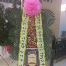 주식회사그랜드컨벤션 이미지