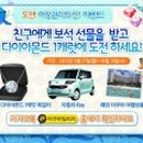 크리에이티브톡 이미지