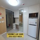 가좌동 경상대학교 후문 이미지