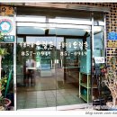 주봉마을우렁촌 이미지