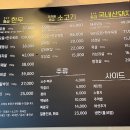 육선달 이미지