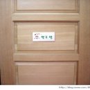 연두 이미지