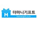마니디자인 이미지