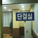 신월동004 이미지