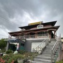 대원철뚝집 이미지