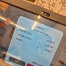 창원 맛집 백반 마산 맛집 밥집 외갓집