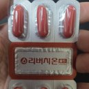 골드스멜