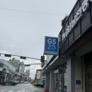 GS25 뉴남원쌍교점 | [빙그레제로아이스티] 빙그레 제로 아이스티ㅣ빙그레아이스티