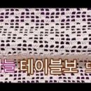 실로 이미지