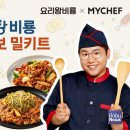비룡기업 이미지