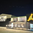 덩킹농구교실 - 18653 | 영종 하늘도시 어린이 유소년 농구 학원 하늘농구교실 솔직후기