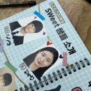 홍주천년지역아동센터 이미지