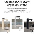 원탑렌탈 이미지