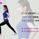 커브스반석클럽 이미지