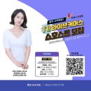 피어나컨설팅 이미지