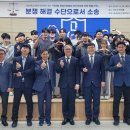 지원장 이미지