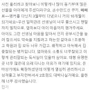 대치스터디벙커 이미지