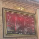 대찬짬뽕 | 인생짬뽕을 강원도에서 만나다....해물짬뽕 종결자 동해시 덕취원