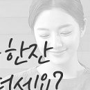 법무법인서율
