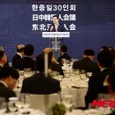 리셉션 이미지