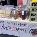 장미의거리6 이미지